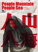 如何赢得《超级英雄：无尽战争》的每一场战斗